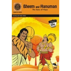 Bheem and Hanuman